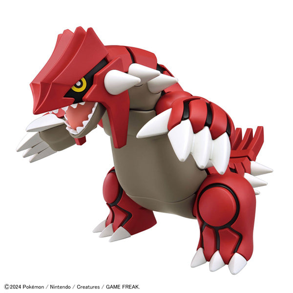 Pokemon Model Kit: Groudon