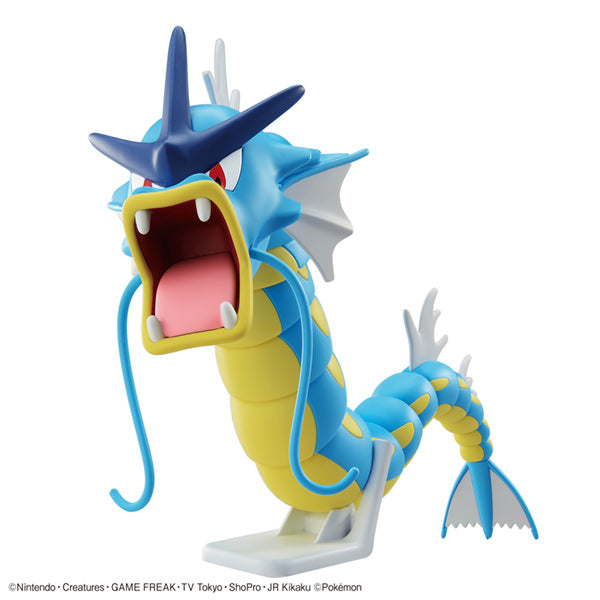 Pokemon Model Kit: Gyarados