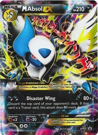 M Absol EX (XY63) [XY Promos]