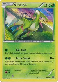 Virizion (12) [XY - Ancient Origins]