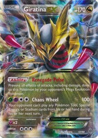 Giratina EX (57) [XY - Ancient Origins]