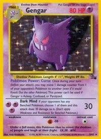 Gengar (5) (5) [Fossil]