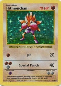 Hitmonchan (7) [Base Set (Shadowless)]