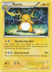 Raichu (49) [XY - BREAKthrough]