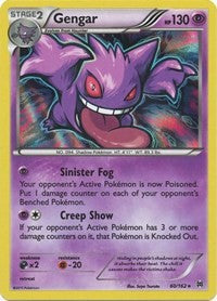Gengar (60) [XY - BREAKthrough]