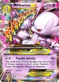 M Mewtwo EX (64) (64) [XY - BREAKthrough]