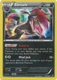 Zoroark (91) [XY - BREAKthrough]