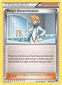 Misty's Determination (104) [XY - BREAKpoint]
