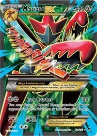 M Scizor EX (Full Art) (120) [XY - BREAKpoint]