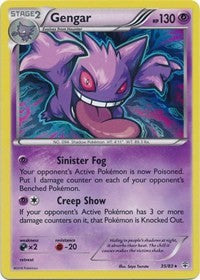 Gengar (35) [Generations]