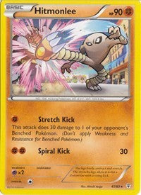 Hitmonlee (47) [Generations]