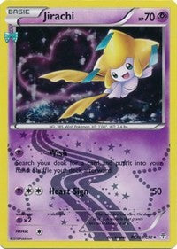 Jirachi (RC13) [Generations: Radiant Collection]