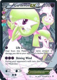 Gardevoir EX (Full Art) (RC30) [Generations: Radiant Collection]