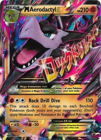 M Aerodactyl EX (XY98) [XY Promos]