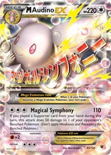 M Audino EX (85) [XY - Fates Collide]