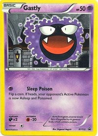 Gastly (XY132) [XY Promos]