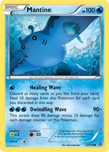 Mantine (27) [XY - Steam Siege]
