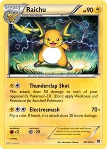 Raichu (XY BREAKthrough) (49) [Deck Exclusives]