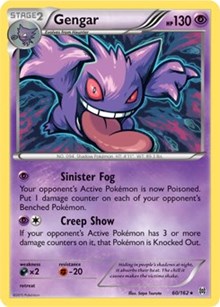 Gengar (XY BREAKthrough) (60) [Deck Exclusives]