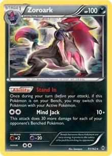 Zoroark (XY BREAKthrough) (91) [Deck Exclusives]