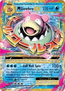 M Slowbro EX (27) [XY - Evolutions]