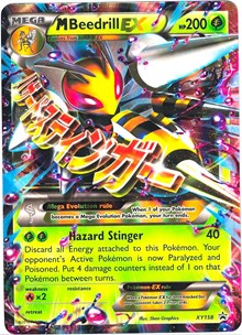M Beedrill EX (XY158) [XY Promos]