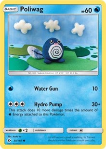 Poliwag (30) [SM Base Set]