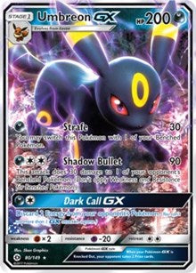 Umbreon GX (80) [SM Base Set]