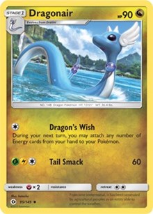 Dragonair (95) [SM Base Set]