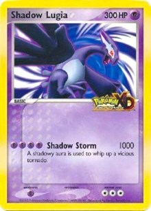 Shadow Lugia (Nintendo World Promo) (N/A) [Jumbo Cards]