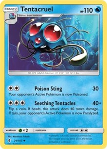 Tentacruel (24) [SM - Guardians Rising]