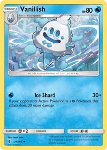 Vanillish (34) [SM - Guardians Rising]