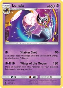 Lunala (61) [SM - Guardians Rising]