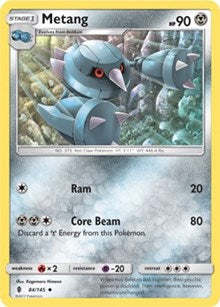 Metang (84) [SM - Guardians Rising]