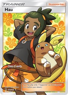 Hau (Full Art) (144) [SM - Guardians Rising]