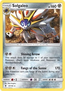 Solgaleo (SM Guardians Rising) (87) [Deck Exclusives]