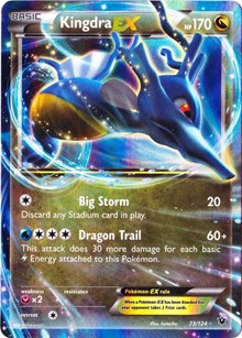 Kingdra EX - 73 (Fates Collide) (73) [Jumbo Cards]