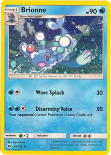 Brionne (Cosmos Holo) (40) [Miscellaneous Cards & Products]