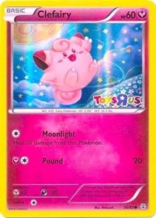 Clefairy (Toys R Us Promo) (50) [Miscellaneous Cards & Products]