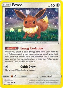 Eevee (Cosmos Holo) (101) [Miscellaneous Cards & Products]
