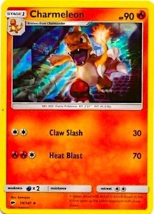 Charmeleon (Premium Collection Promo) (19) [Miscellaneous Cards & Products]