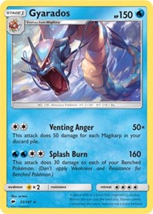 Gyarados (33) [SM - Burning Shadows]