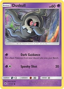 Duskull (51) [SM - Burning Shadows]