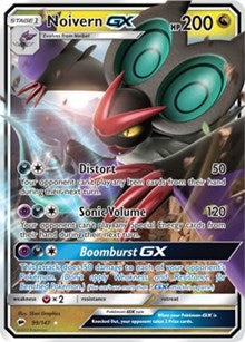 Noivern GX (99) [SM - Burning Shadows]