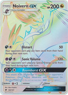 Noivern GX (Secret) (160) [SM - Burning Shadows]