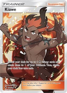 Kiawe (Full Art) (144) [SM - Burning Shadows]