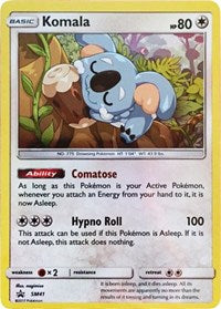 Komala - SM41 (SM41) [SM Promos]
