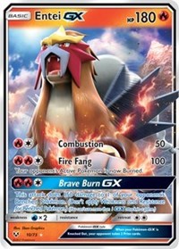 Entei GX (10) [Shining Legends]