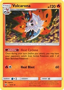 Volcarona (13) [Shining Legends]