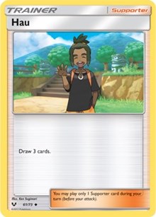 Hau (61) [Shining Legends]